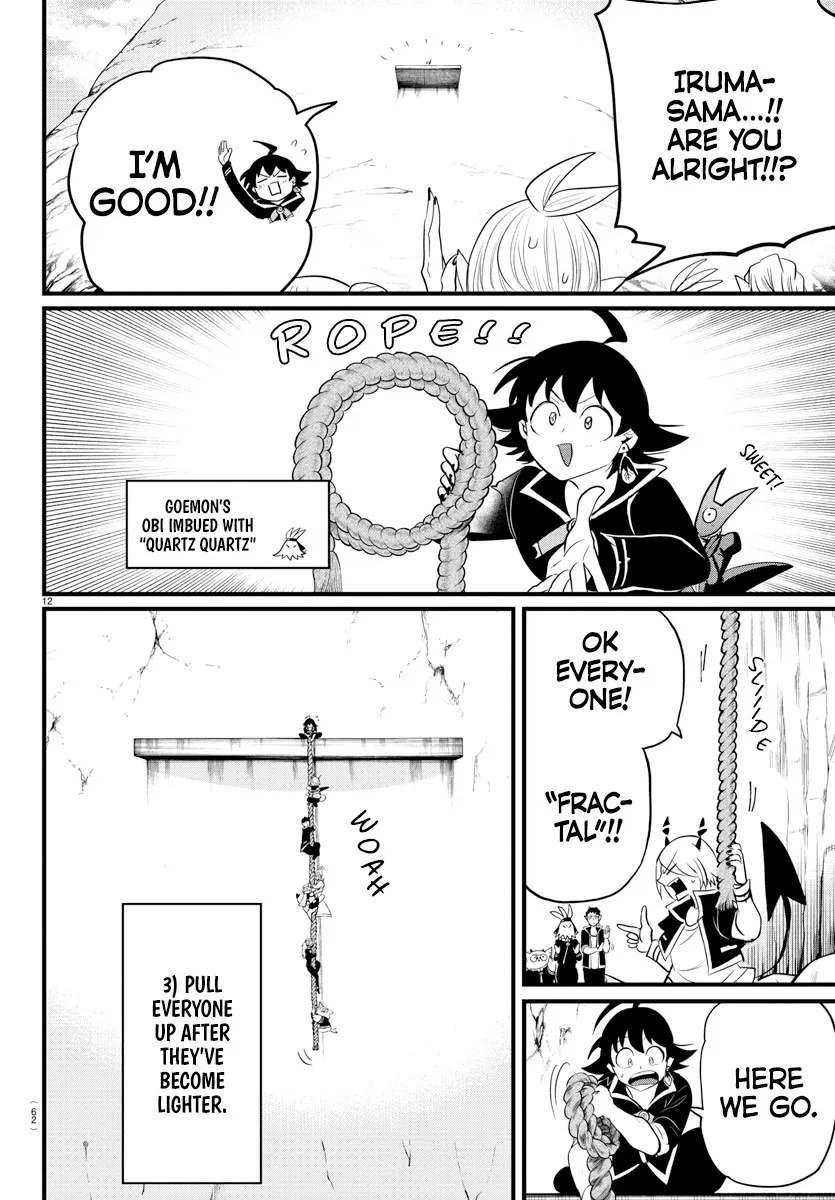Mairimashita! Iruma-Kun Kainu Manga Chapter 278 Page 11