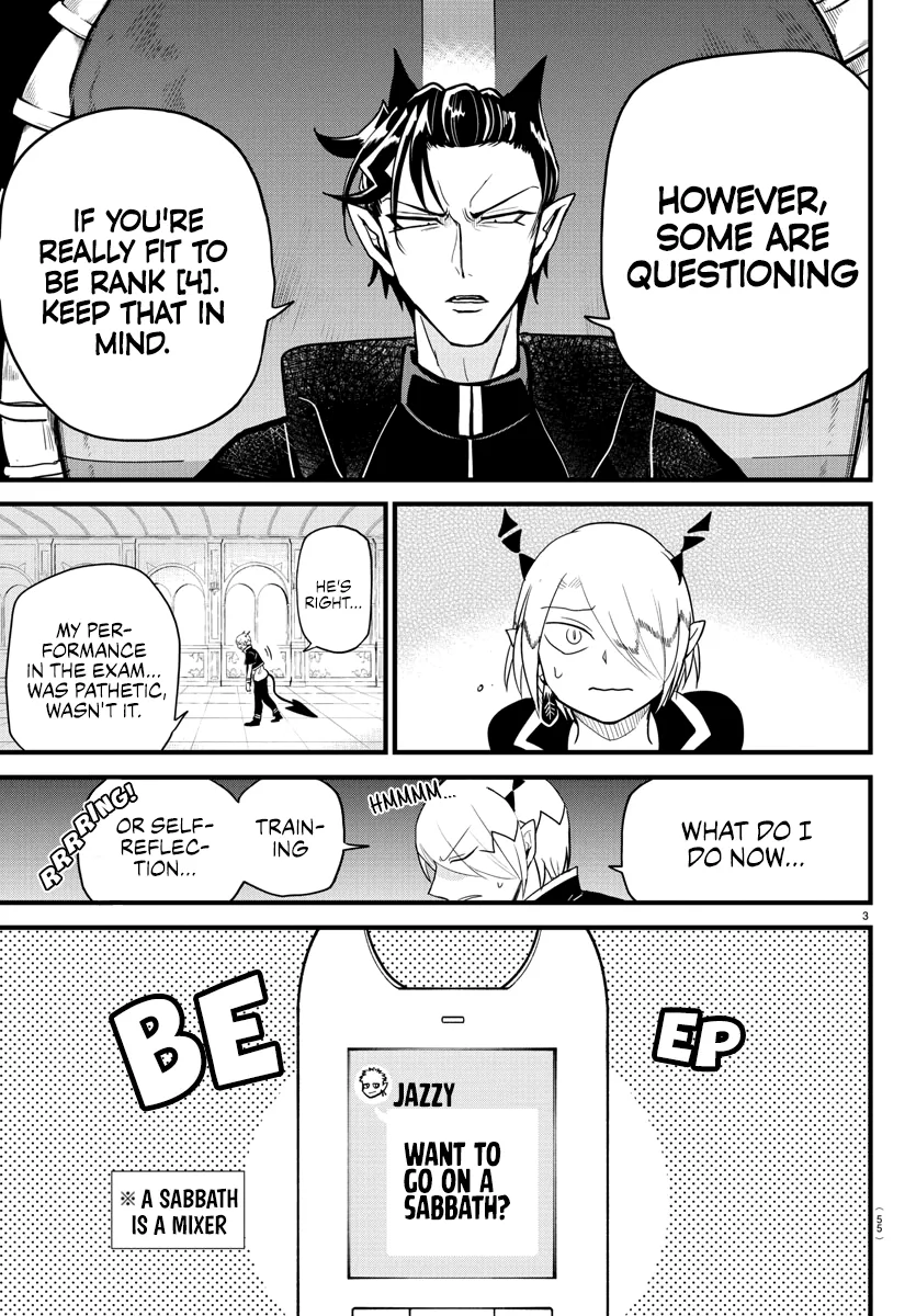 Mairimashita! Iruma-Kun Kainu Manga Chapter 274 Page 3