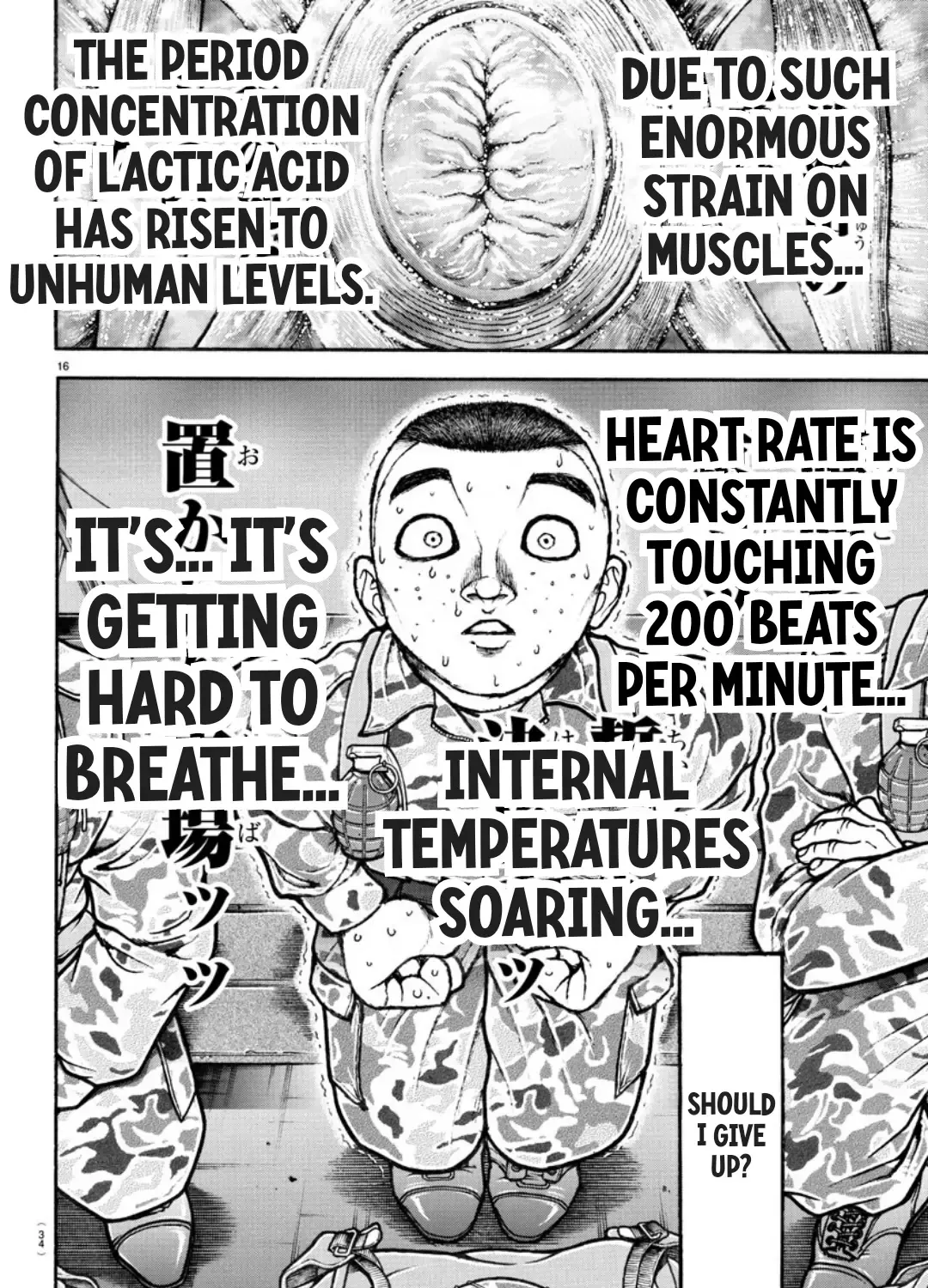 Mairimashita! Iruma-Kun Kainu Manga Chapter 273.5 Page 34