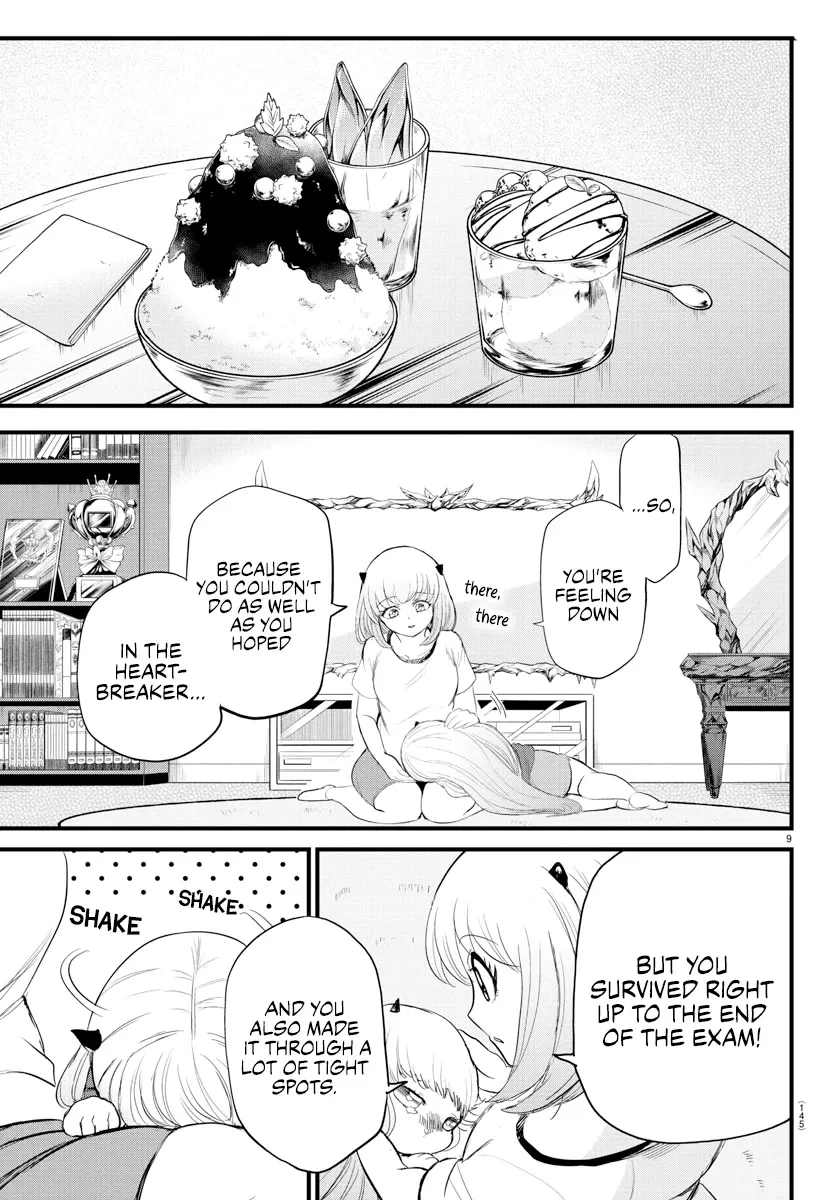 Mairimashita! Iruma-Kun Kainu Manga Chapter 269 Page 9