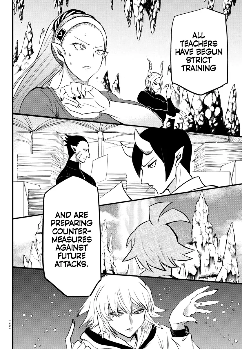 Mairimashita! Iruma-Kun Kainu Manga Chapter 267 Page 5