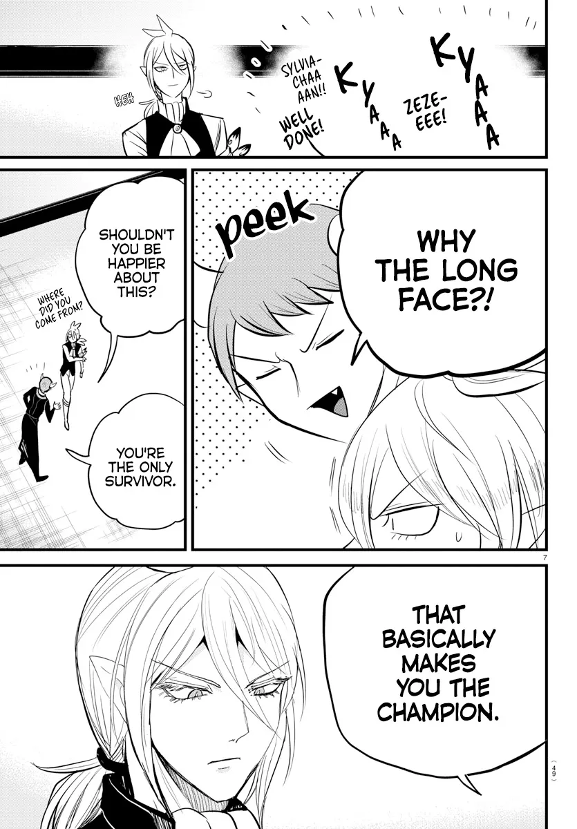 Mairimashita! Iruma-Kun Kainu Manga Chapter 265 Page 5
