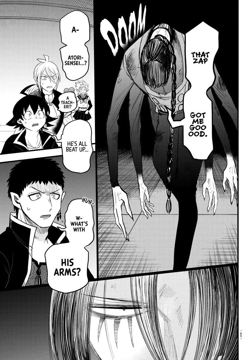 Mairimashita! Iruma-Kun Kainu Manga Chapter 261 Page 6