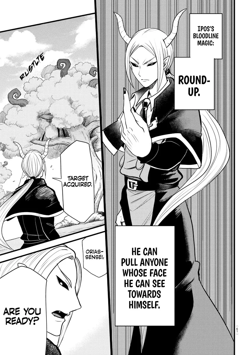 Mairimashita! Iruma-Kun Kainu Manga Chapter 260 Page 1