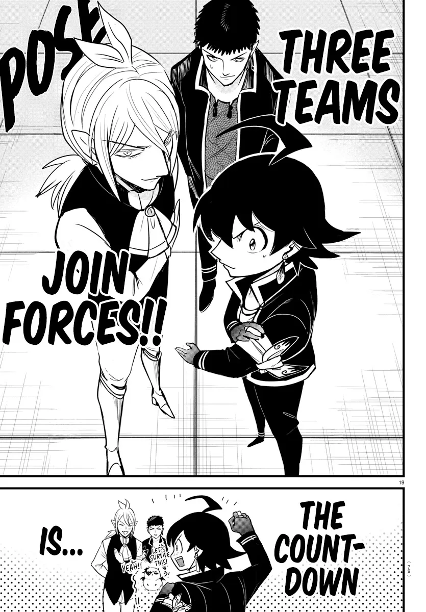 Mairimashita! Iruma-Kun Kainu Manga Chapter 260 Page 16