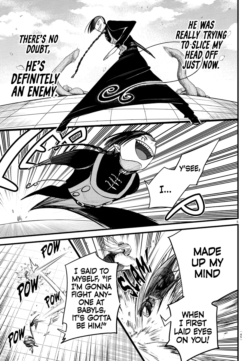 Mairimashita! Iruma-Kun Kainu Manga Chapter 258 Page 5