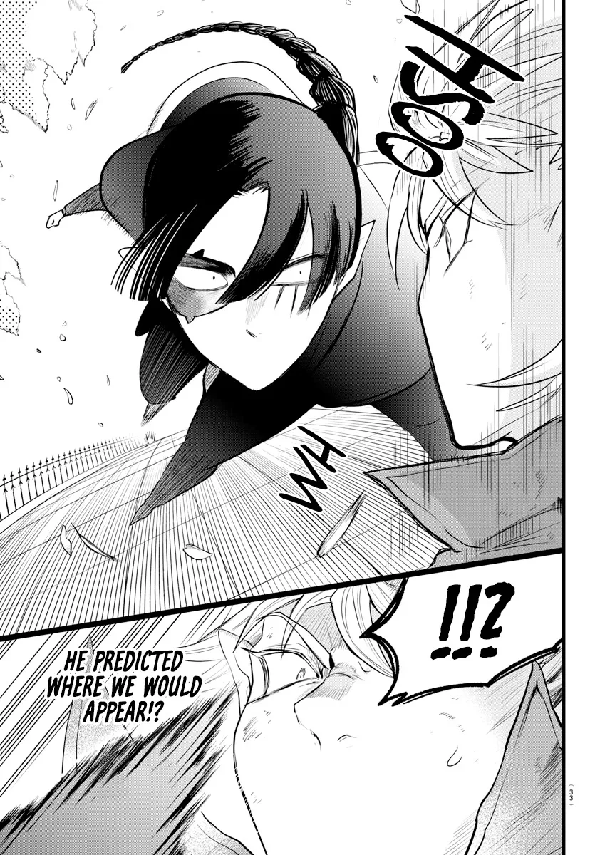 Mairimashita! Iruma-Kun Kainu Manga Chapter 256 Page 7