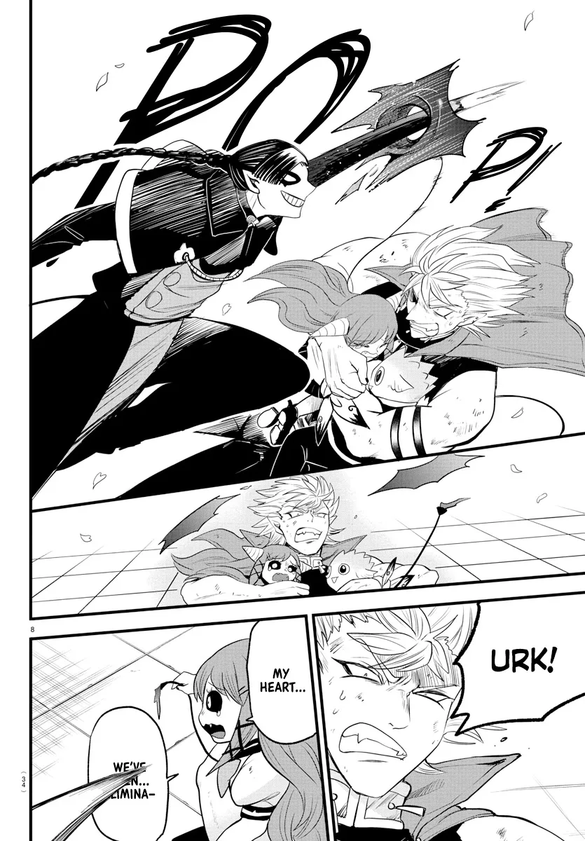 Mairimashita! Iruma-Kun Kainu Manga Chapter 256 Page 8
