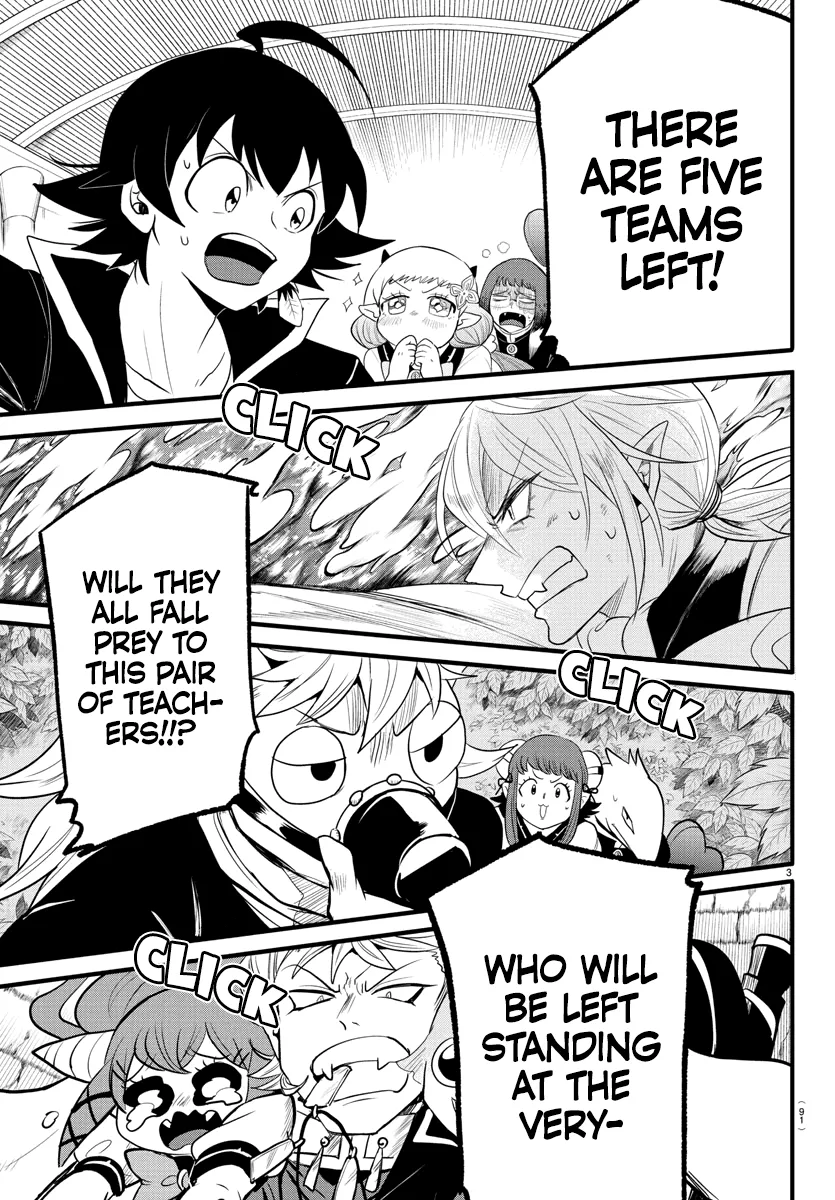 Mairimashita! Iruma-Kun Kainu Manga Chapter 252 Page 3