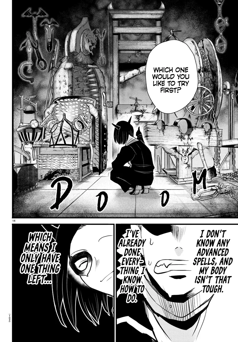 Mairimashita! Iruma-Kun Kainu Manga Chapter 252 Page 14