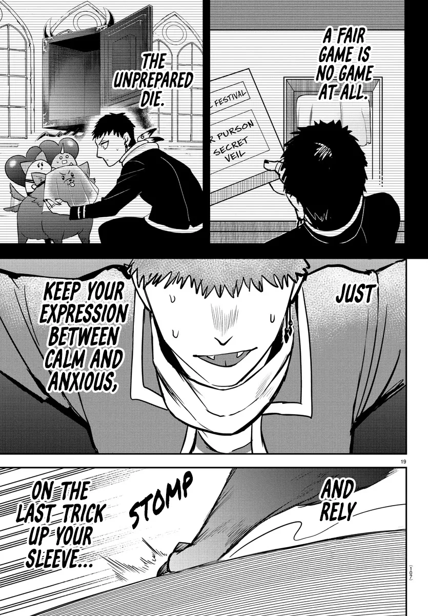 Mairimashita! Iruma-Kun Kainu Manga Chapter 252 Page 19
