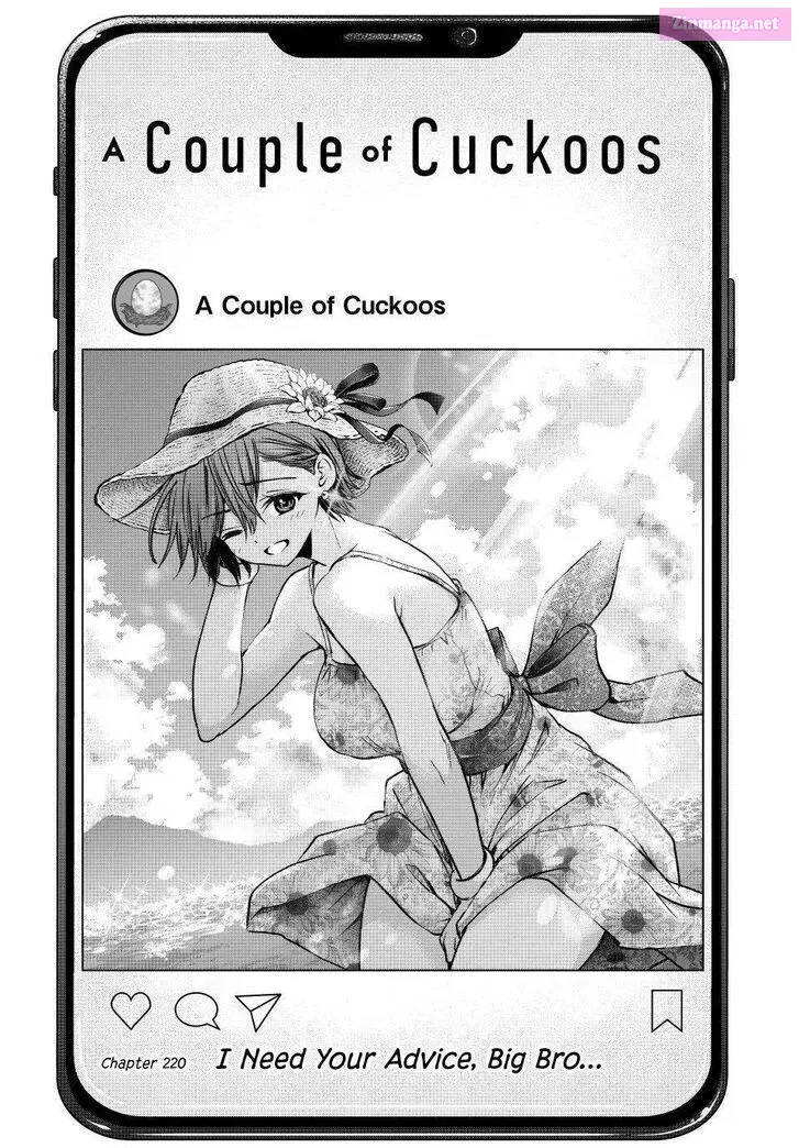 Kakkou no Iinazuke Kainu Manga Chapter 220 Page 1
