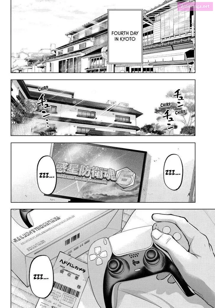 Kakkou no Iinazuke Kainu Manga Chapter 219 Page 10