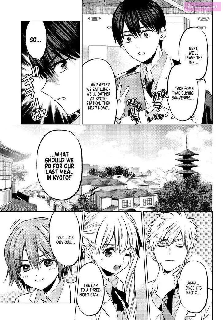 Kakkou no Iinazuke Kainu Manga Chapter 219 Page 13