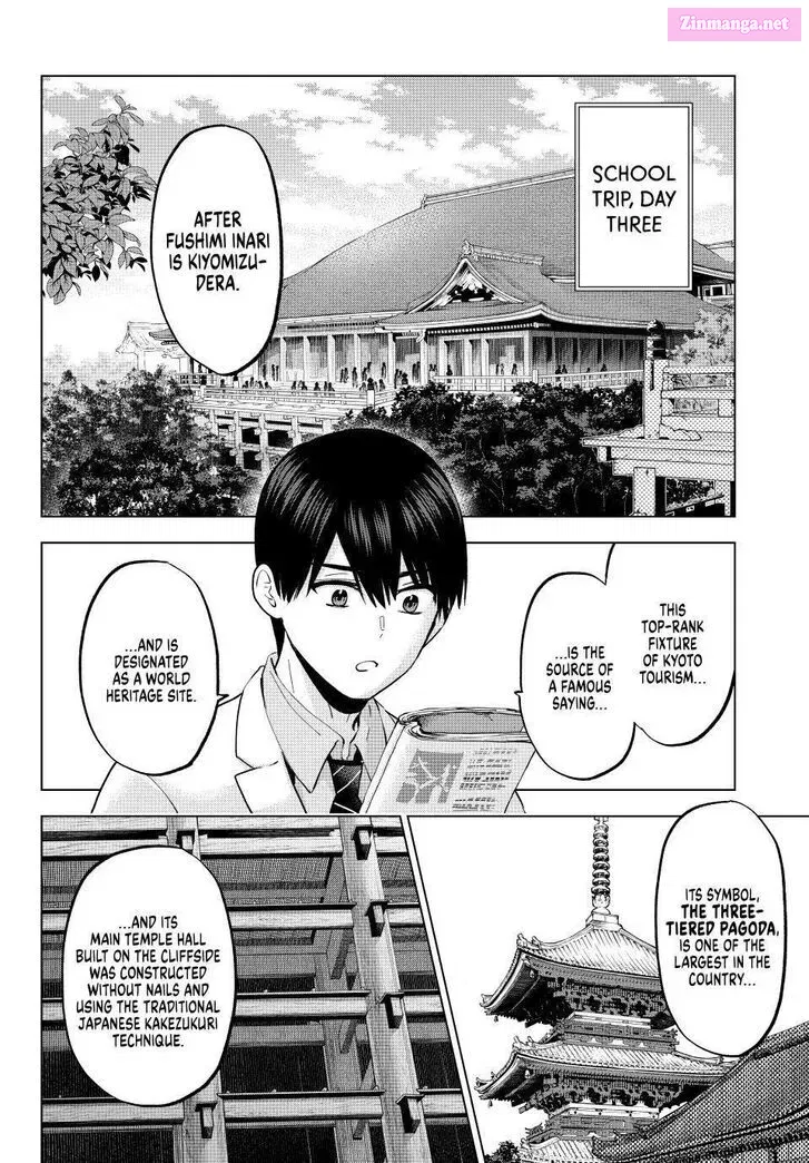 Kakkou no Iinazuke Kainu Manga Chapter 217 Page 4