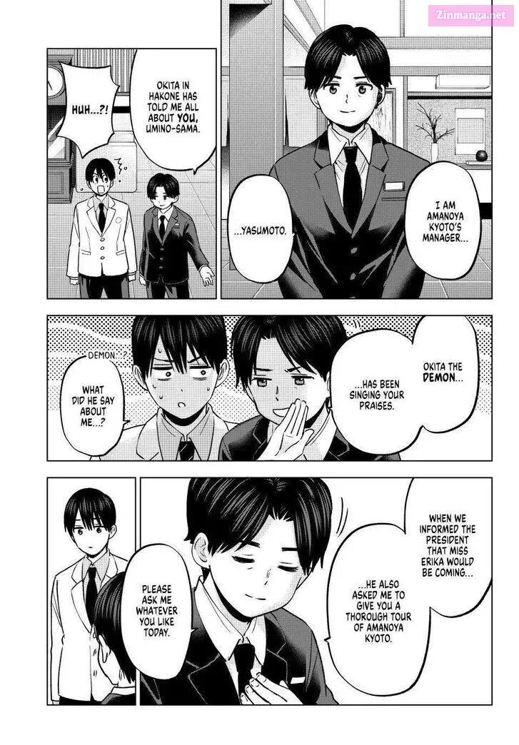 Kakkou no Iinazuke Kainu Manga Chapter 214 Page 6