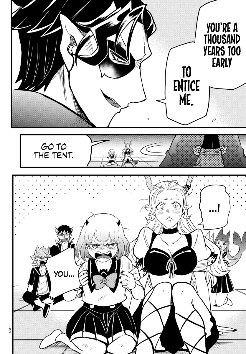 Mairimashita! Iruma-Kun Kainu Manga Chapter 250.1 Page 14