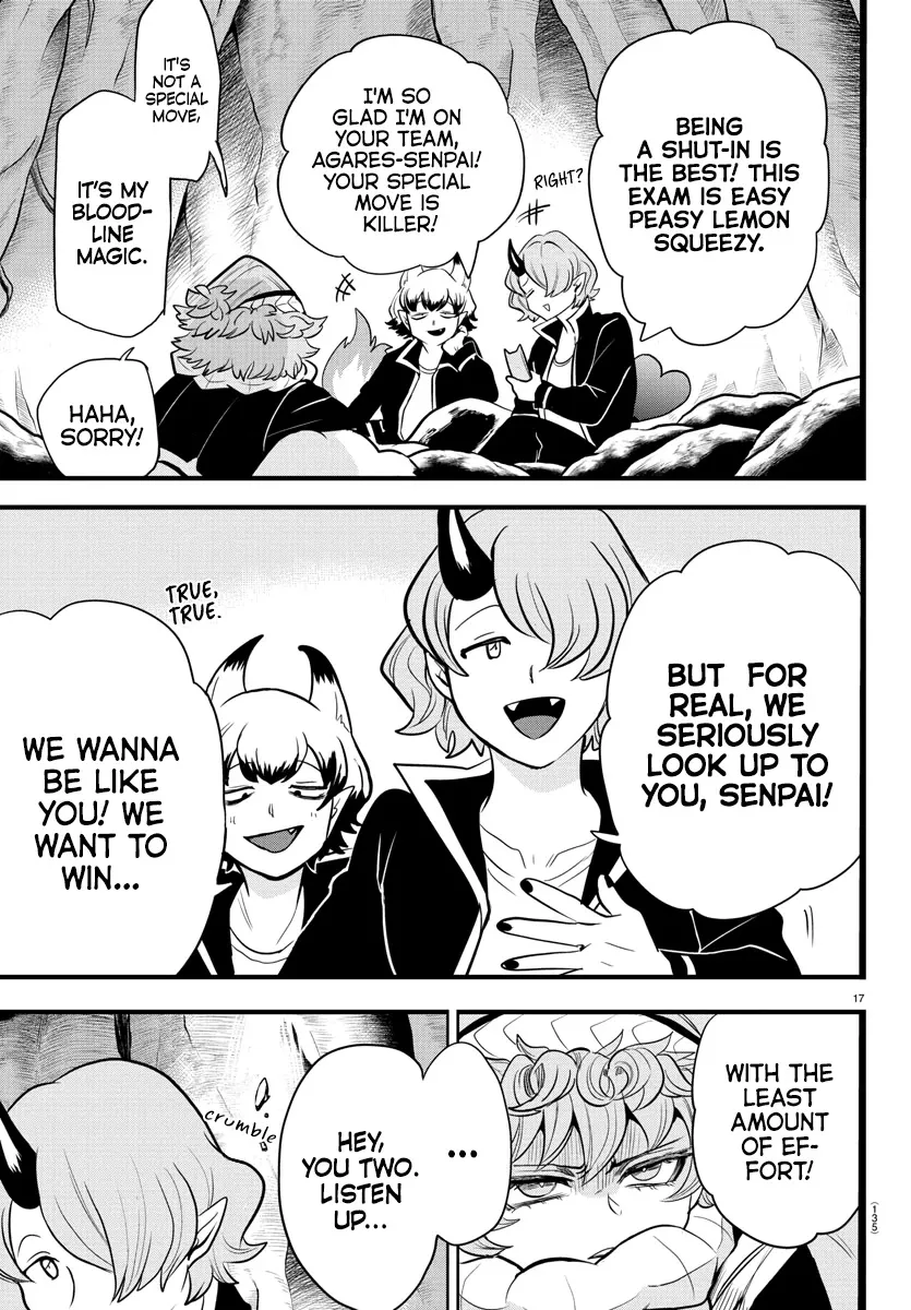 Mairimashita! Iruma-Kun Kainu Manga Chapter 250.1 Page 17