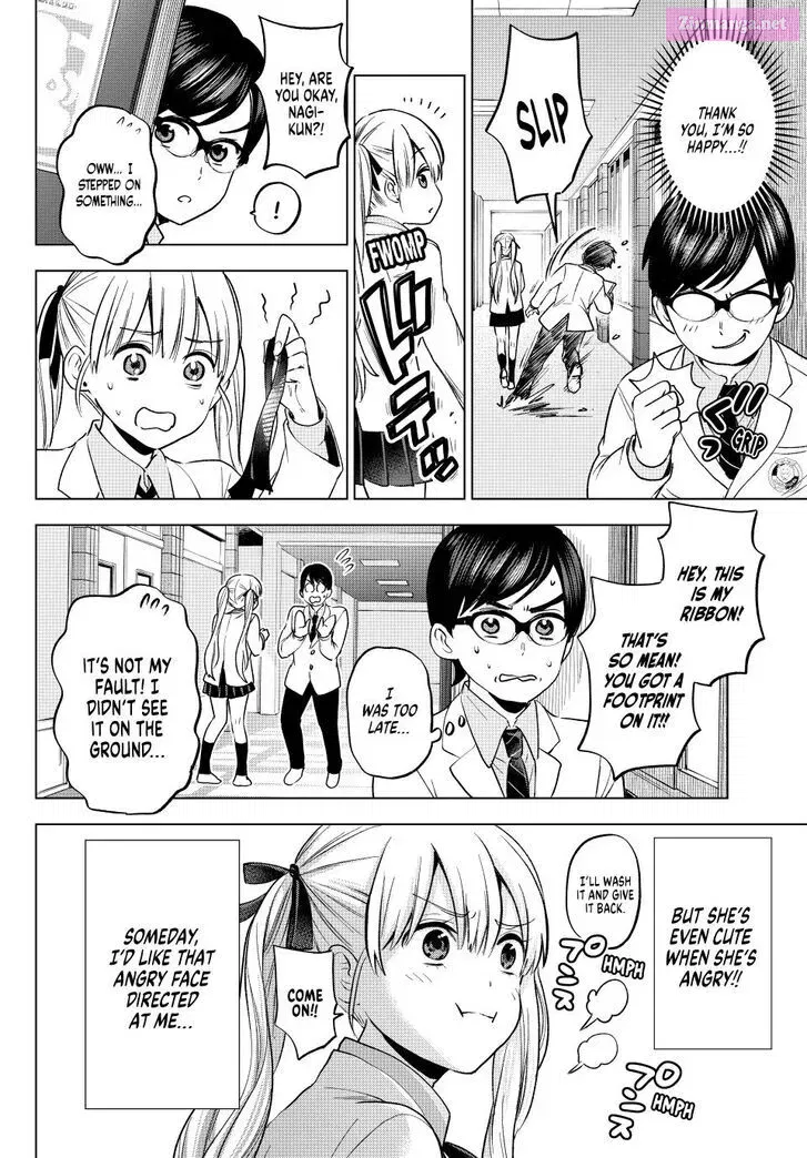Kakkou no Iinazuke Kainu Manga Chapter 207 Page 12