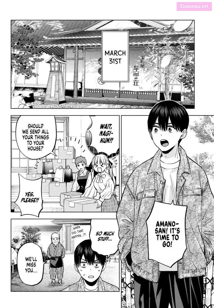 Kakkou no Iinazuke Kainu Manga Chapter 201 Page 4