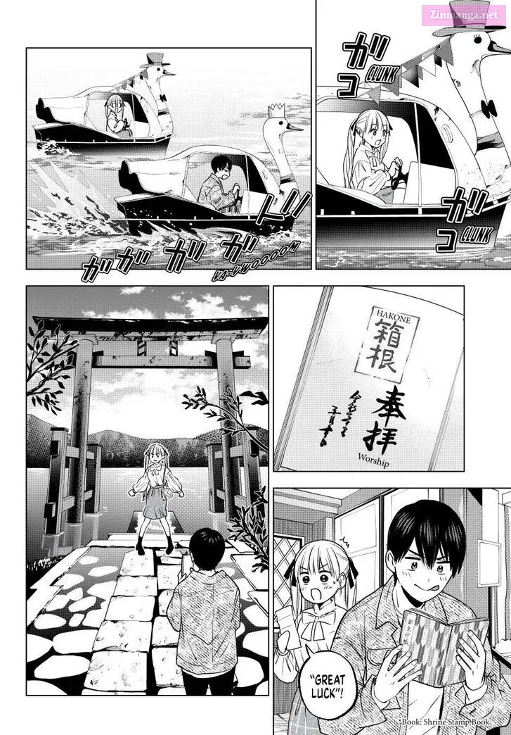 Kakkou no Iinazuke Kainu Manga Chapter 201 Page 14