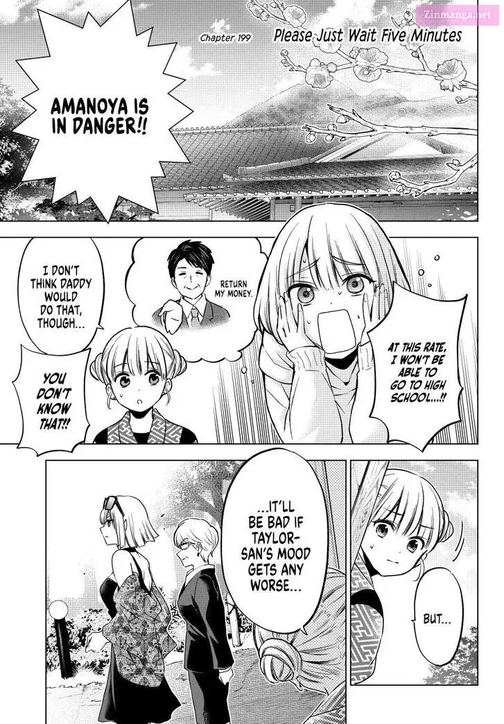 Kakkou no Iinazuke Kainu Manga Chapter 199 Page 3