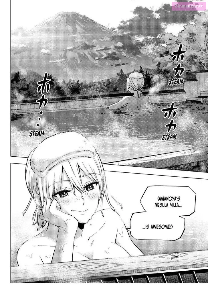 Kakkou no Iinazuke Kainu Manga Chapter 199 Page 15