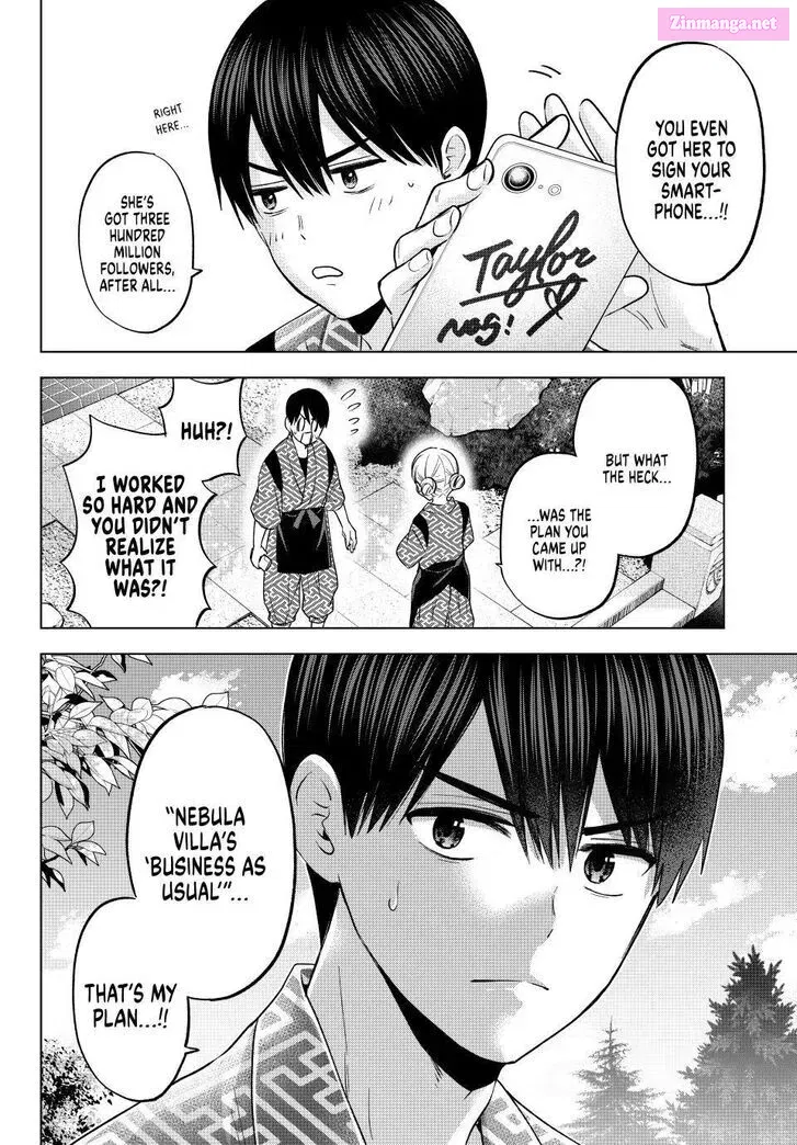 Kakkou no Iinazuke Kainu Manga Chapter 199 Page 19