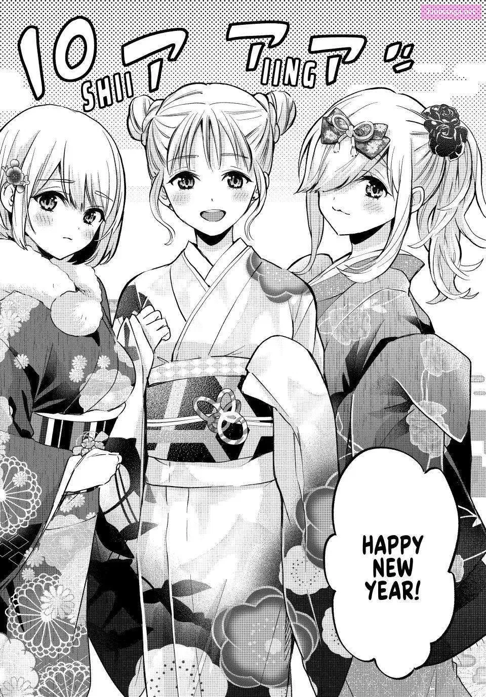 Kakkou no Iinazuke Kainu Manga Chapter 169 Page 2