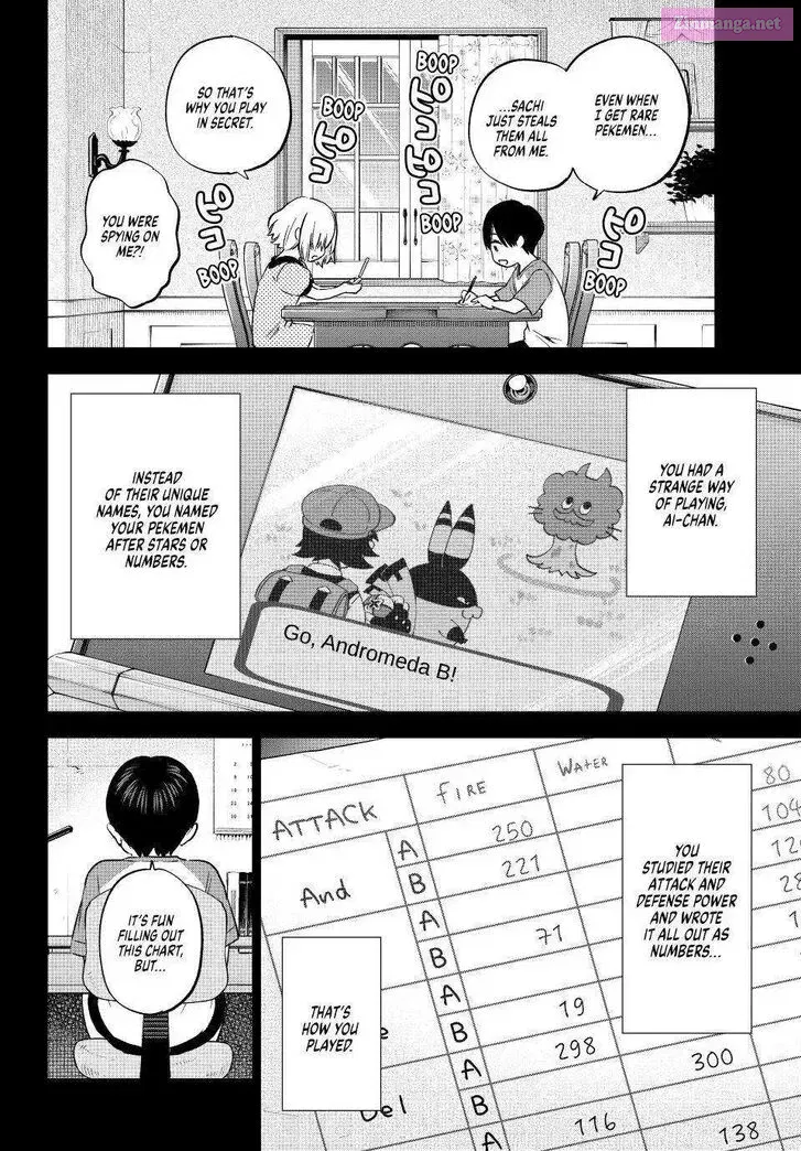 Kakkou no Iinazuke Kainu Manga Chapter 159 Page 9