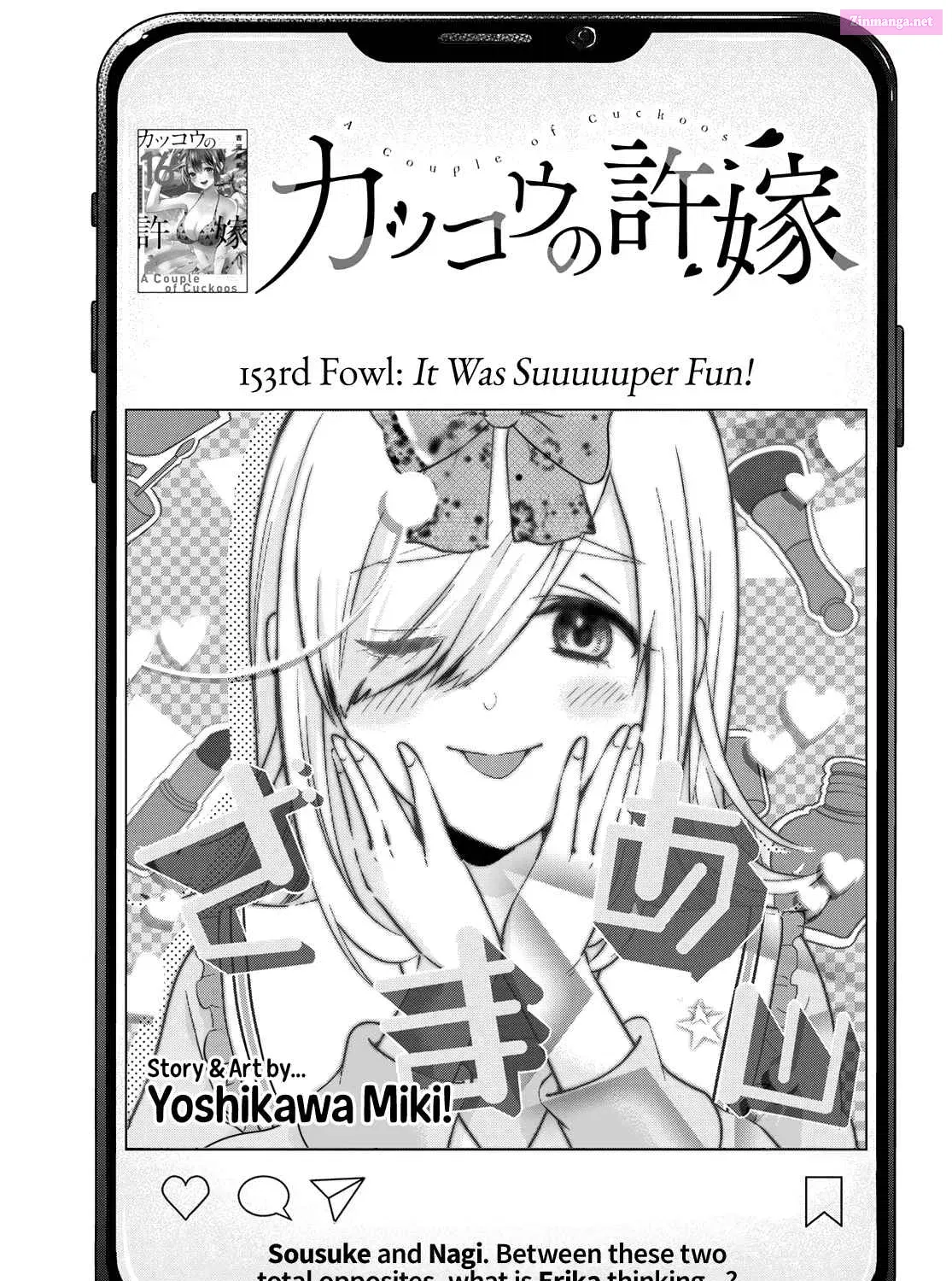 Kakkou no Iinazuke Kainu Manga Chapter 153 Page 2