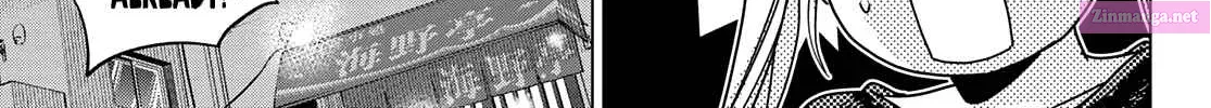 Kakkou no Iinazuke Kainu Manga Chapter 150 Page 15