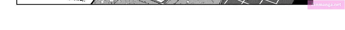 Kakkou no Iinazuke Kainu Manga Chapter 150 Page 17