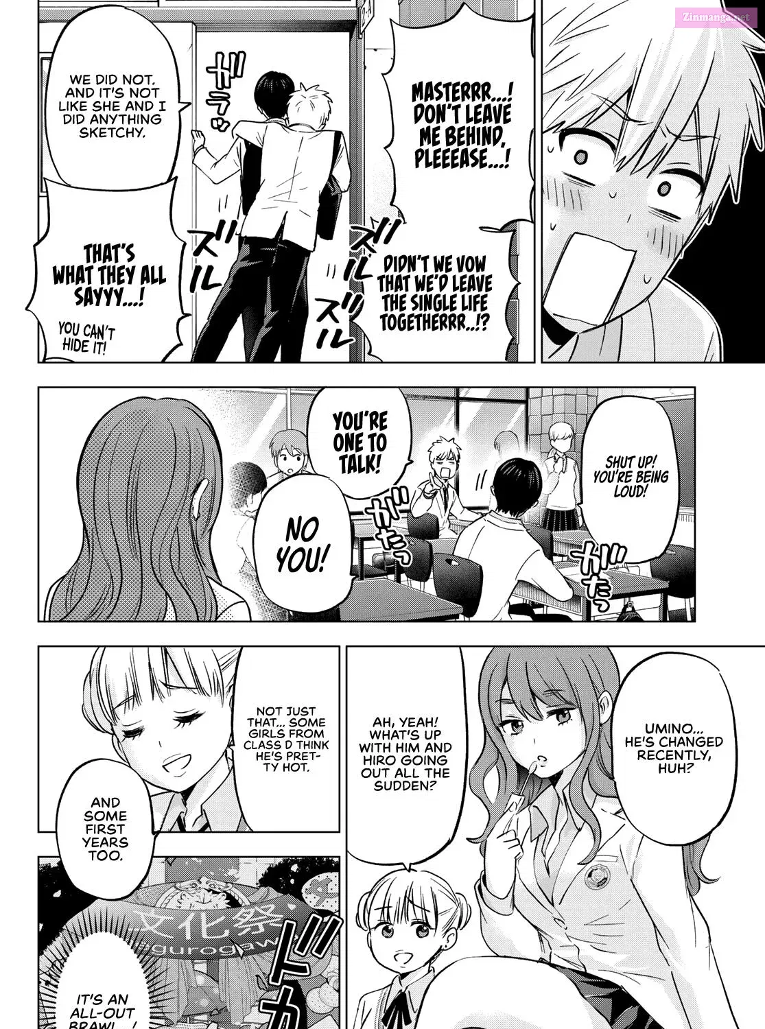 Kakkou no Iinazuke Kainu Manga Chapter 143 Page 23