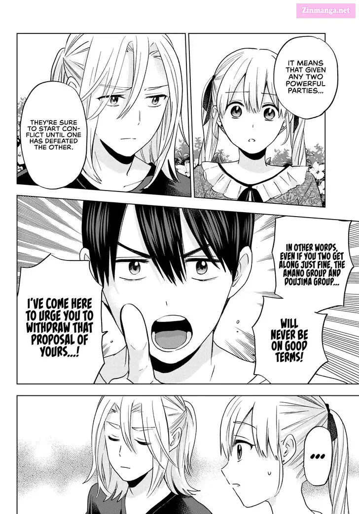 Kakkou no Iinazuke Kainu Manga Chapter 131 Page 6