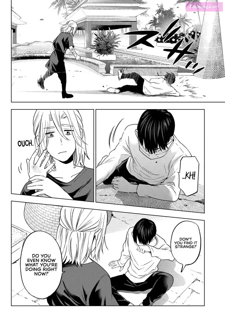 Kakkou no Iinazuke Kainu Manga Chapter 131 Page 12
