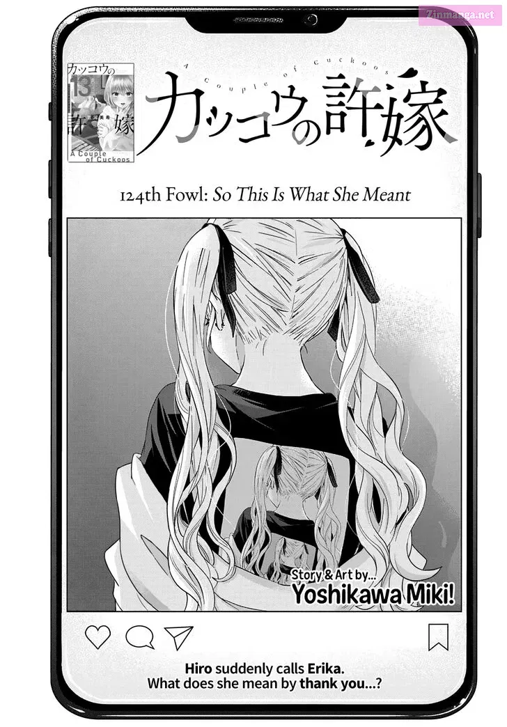 Kakkou no Iinazuke Kainu Manga Chapter 124 Page 2