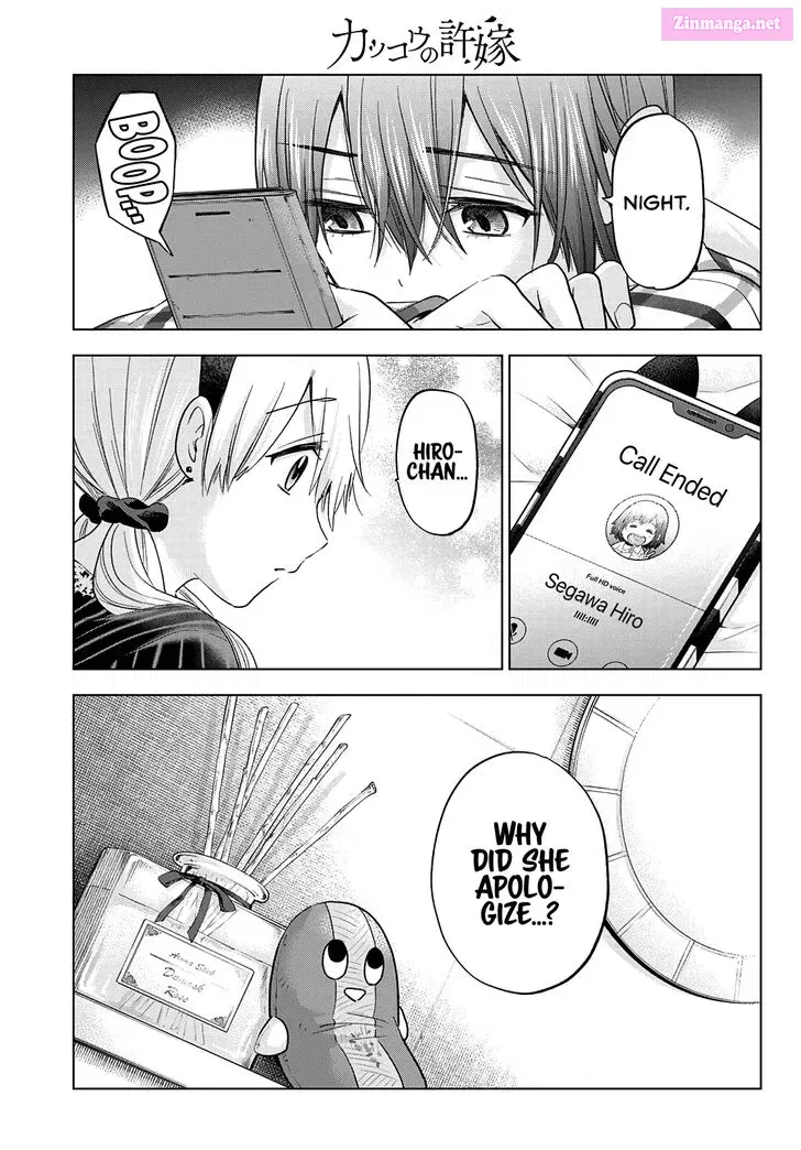Kakkou no Iinazuke Kainu Manga Chapter 124 Page 8