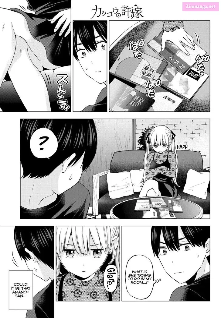 Kakkou no Iinazuke Kainu Manga Chapter 120 Page 14