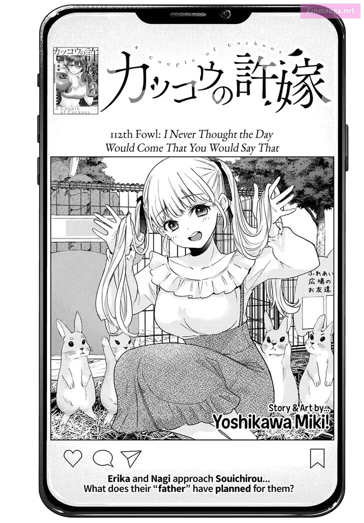 Kakkou no Iinazuke Kainu Manga Chapter 112 Page 4