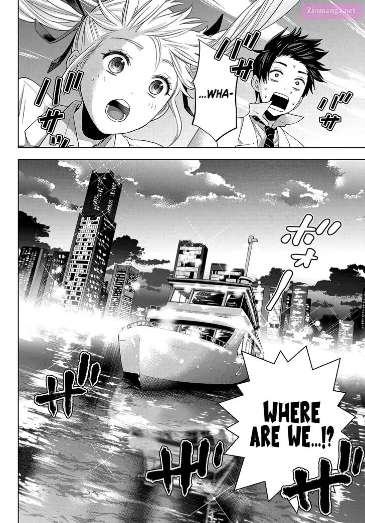 Kakkou no Iinazuke Kainu Manga Chapter 112 Page 7