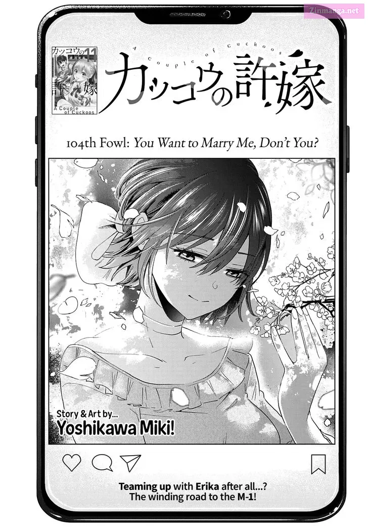 Kakkou no Iinazuke Kainu Manga Chapter 104 Page 2