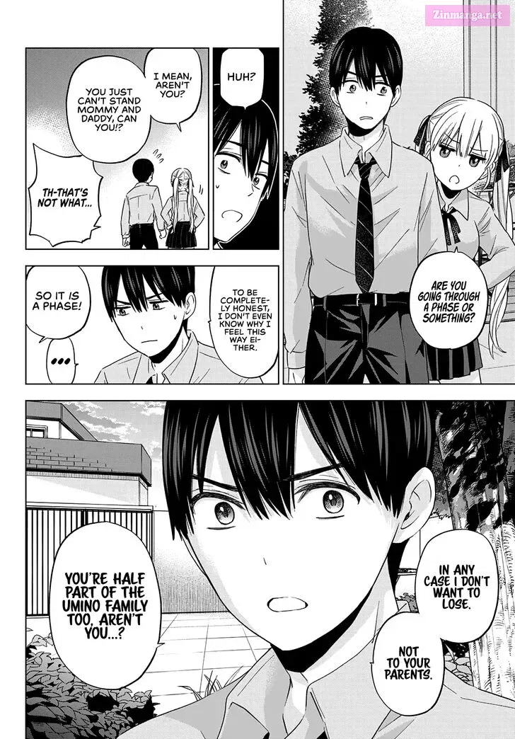 Kakkou no Iinazuke Kainu Manga Chapter 104 Page 7
