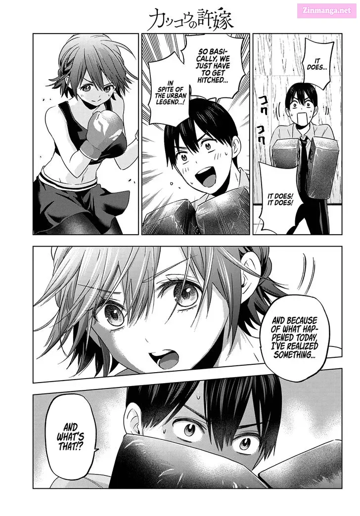 Kakkou no Iinazuke Kainu Manga Chapter 104 Page 16