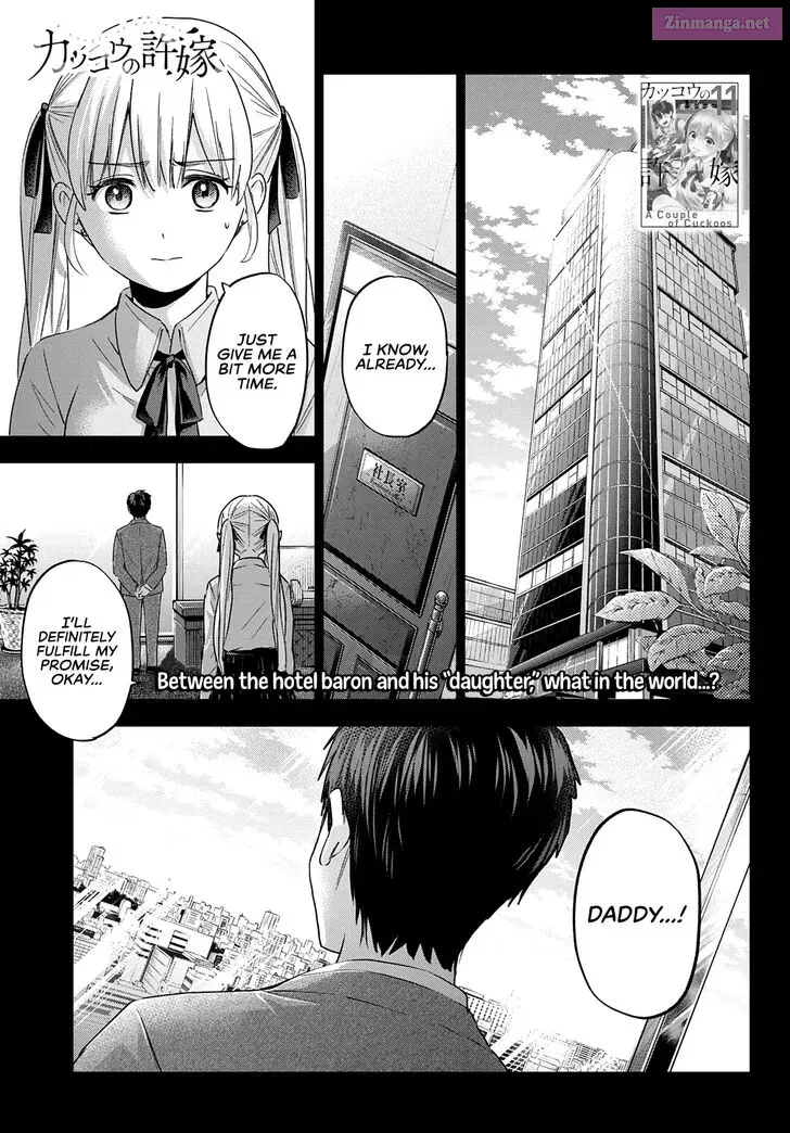 Kakkou no Iinazuke Kainu Manga Chapter 100 Page 3