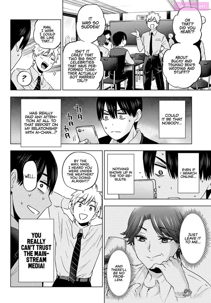 Kakkou no Iinazuke Kainu Manga Chapter 100 Page 8