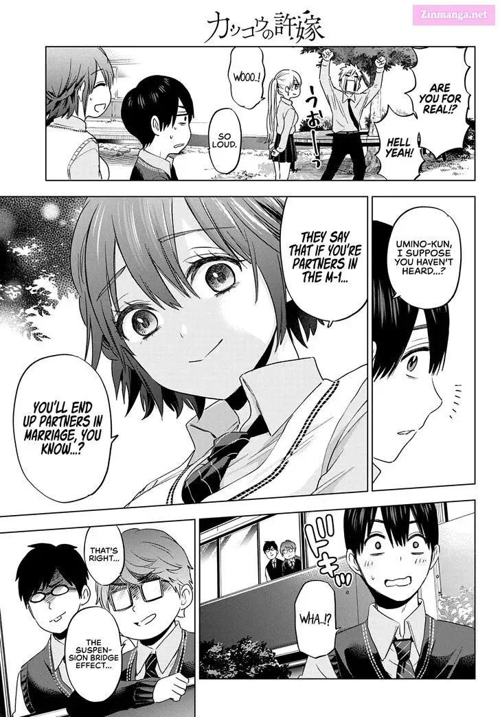 Kakkou no Iinazuke Kainu Manga Chapter 100 Page 15