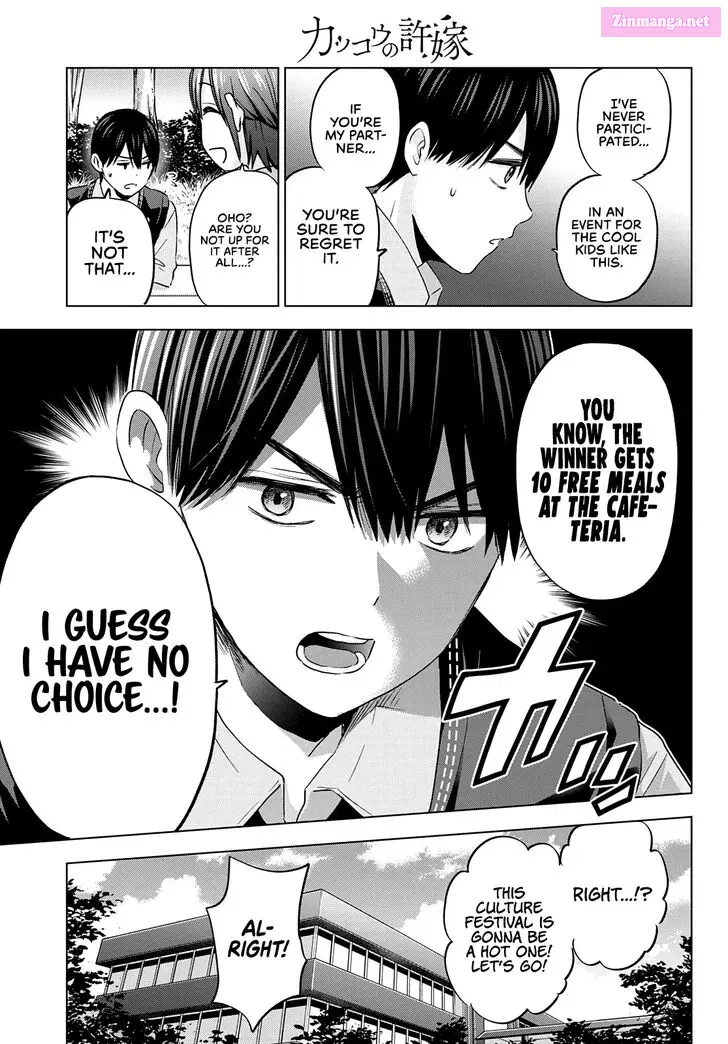 Kakkou no Iinazuke Kainu Manga Chapter 100 Page 17