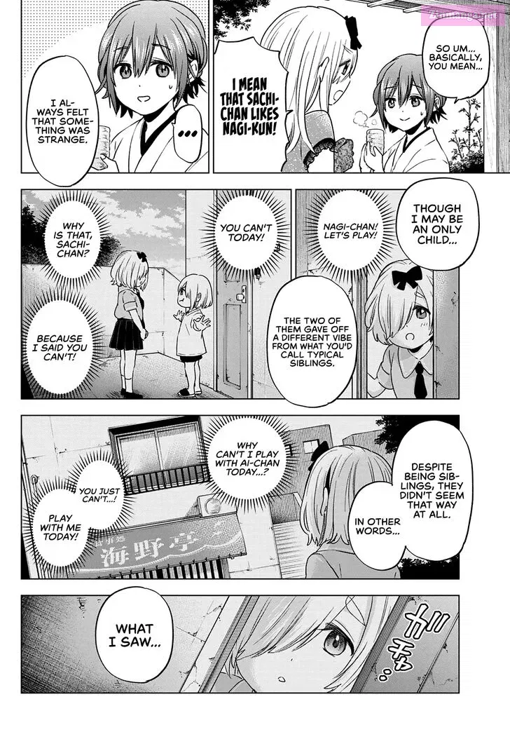 Kakkou no Iinazuke Kainu Manga Chapter 97 Page 11