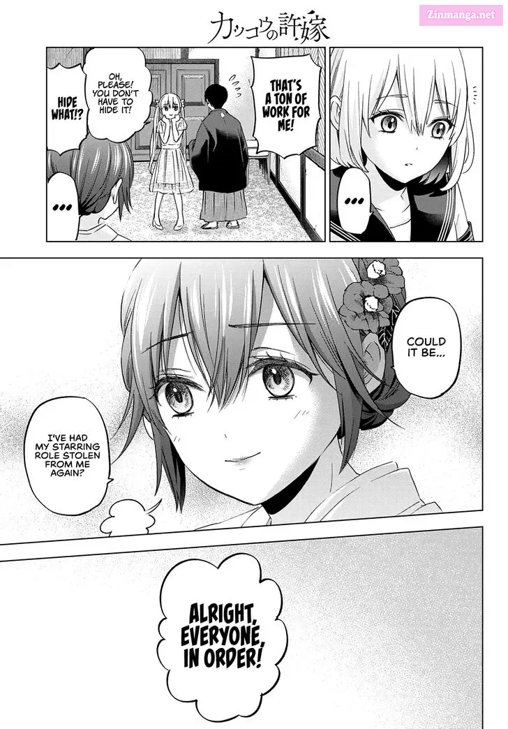 Kakkou no Iinazuke Kainu Manga Chapter 96 Page 15